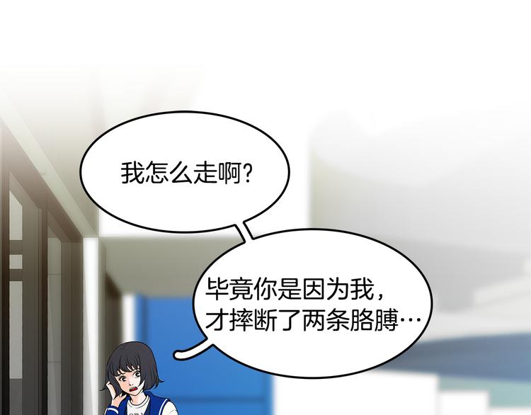 第5话 处境125