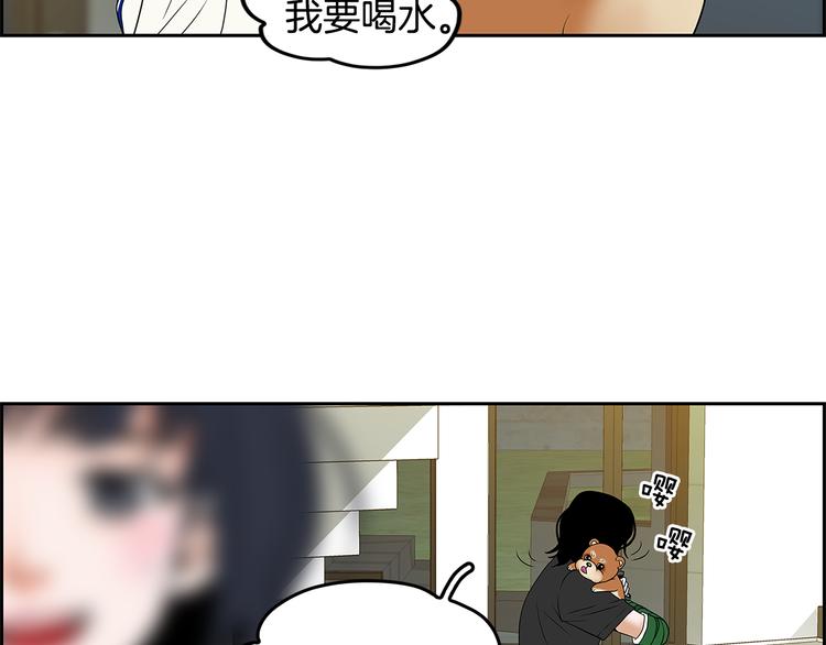 第5话 处境128