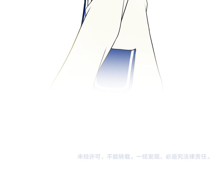 第5话 处境136