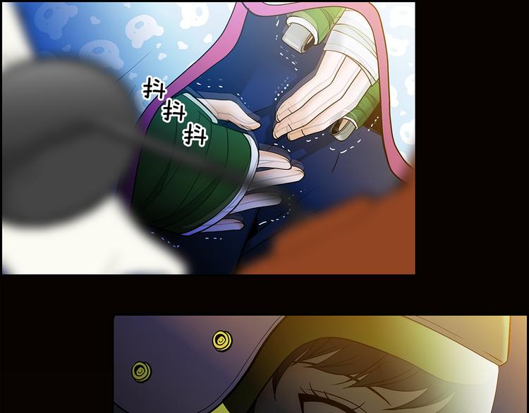 第5话 处境36