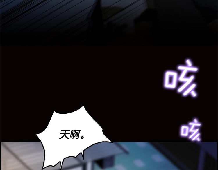 第5话 处境49