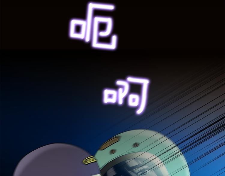 第5话 处境51