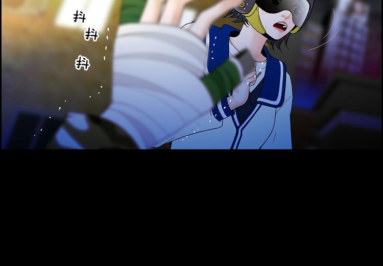 第5话 处境66