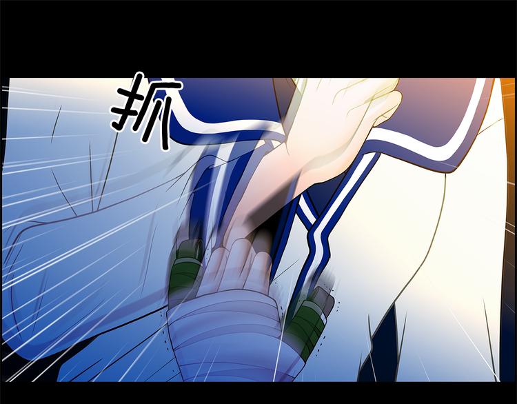 第5话 处境67