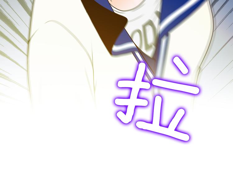 第5话 处境70