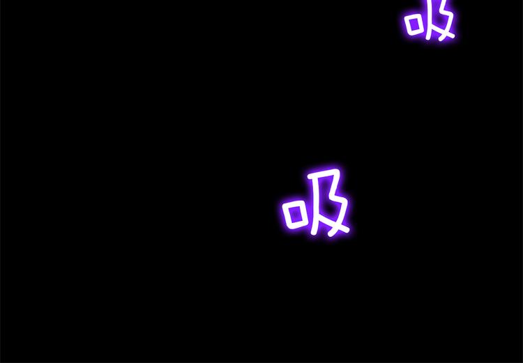 第5话 处境75