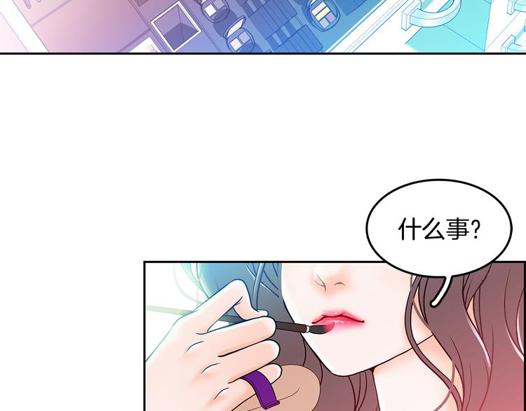 第5话 处境97