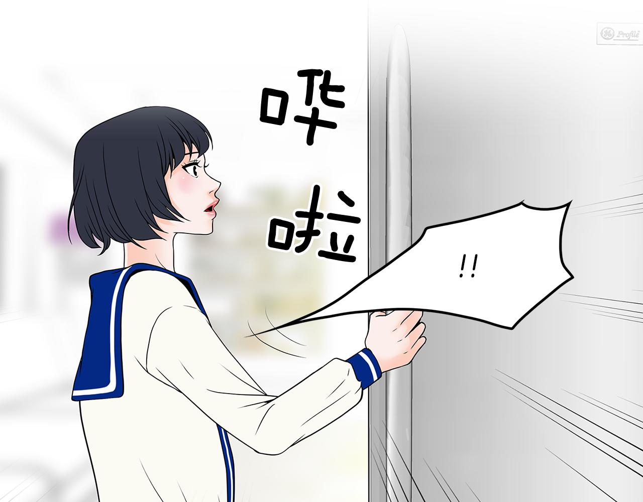 第6话 罪魁祸首12