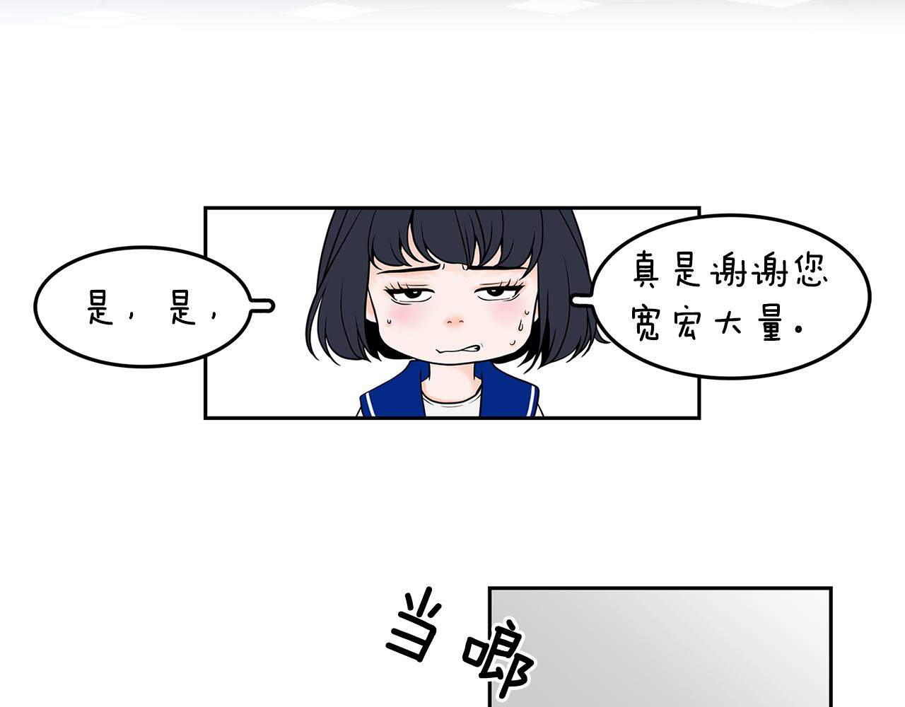 第6话 罪魁祸首25