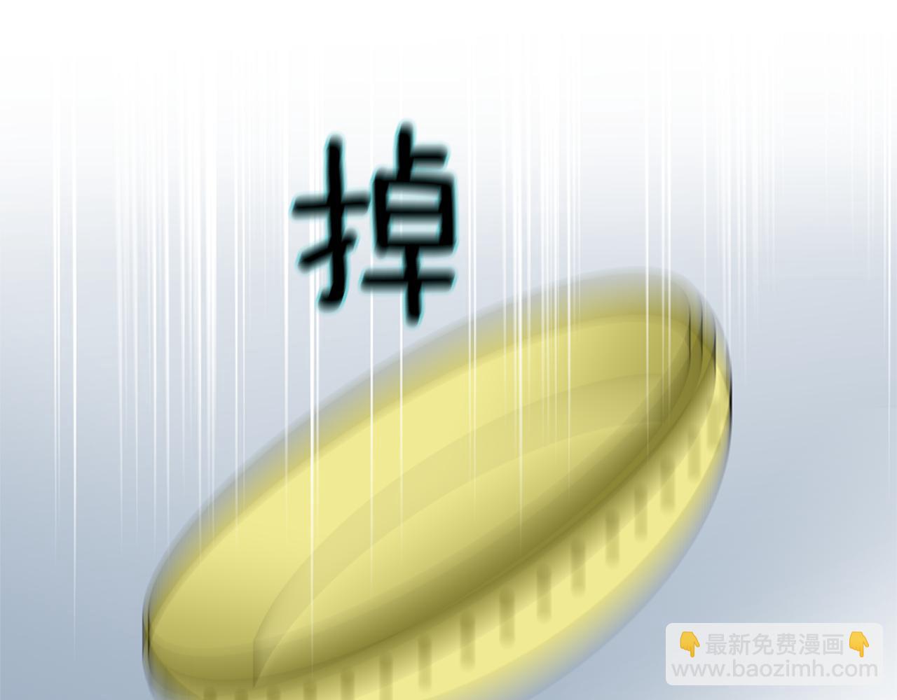 第6话 罪魁祸首27