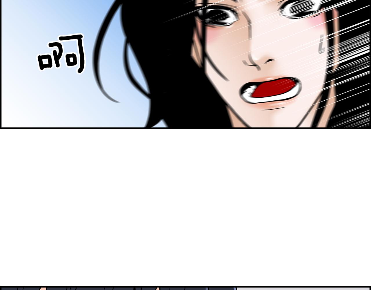 第6话 罪魁祸首31