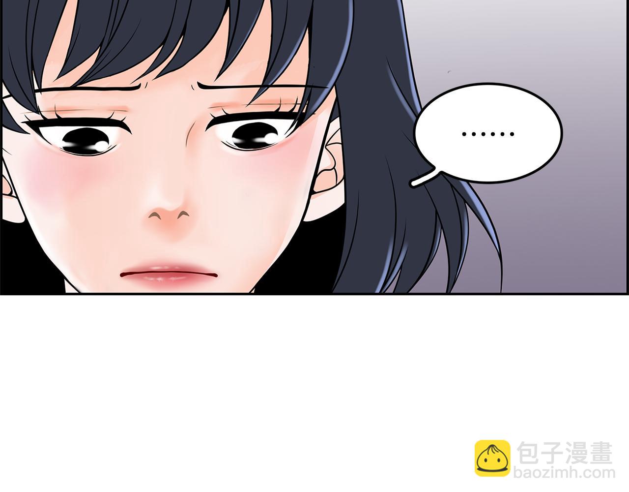 第6话 罪魁祸首32