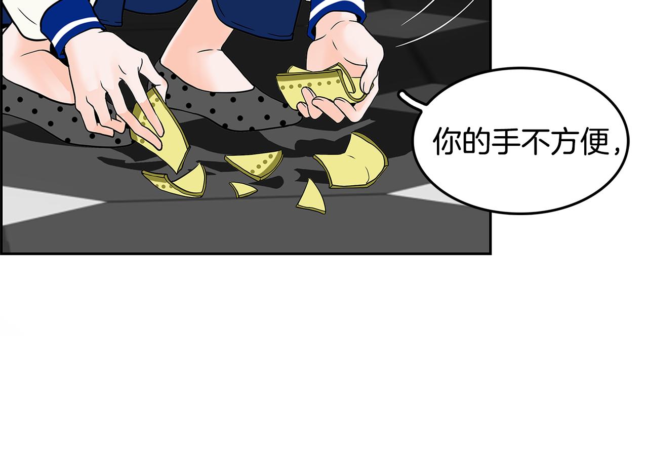 第6话 罪魁祸首35