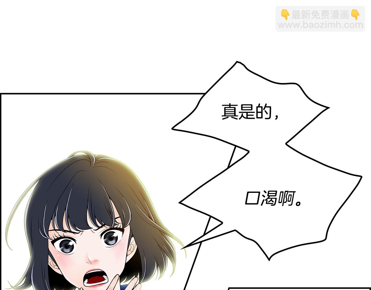 第6话 罪魁祸首5