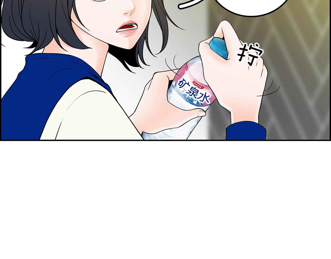 第6话 罪魁祸首54