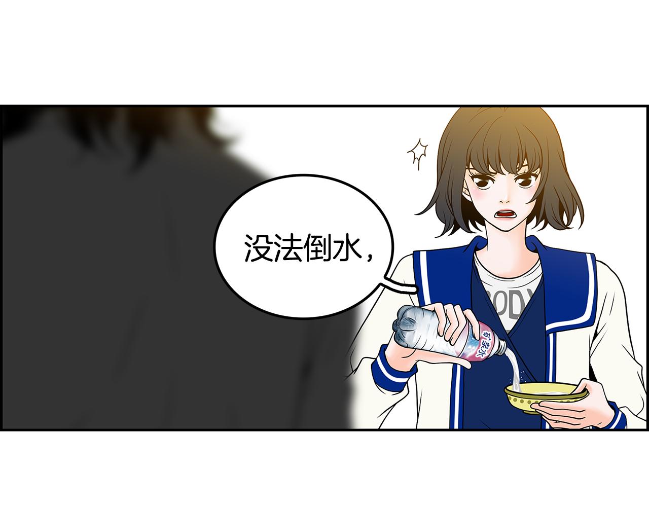 第6话 罪魁祸首55