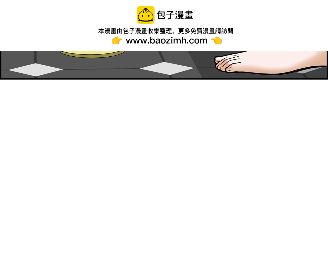 第6话 罪魁祸首57