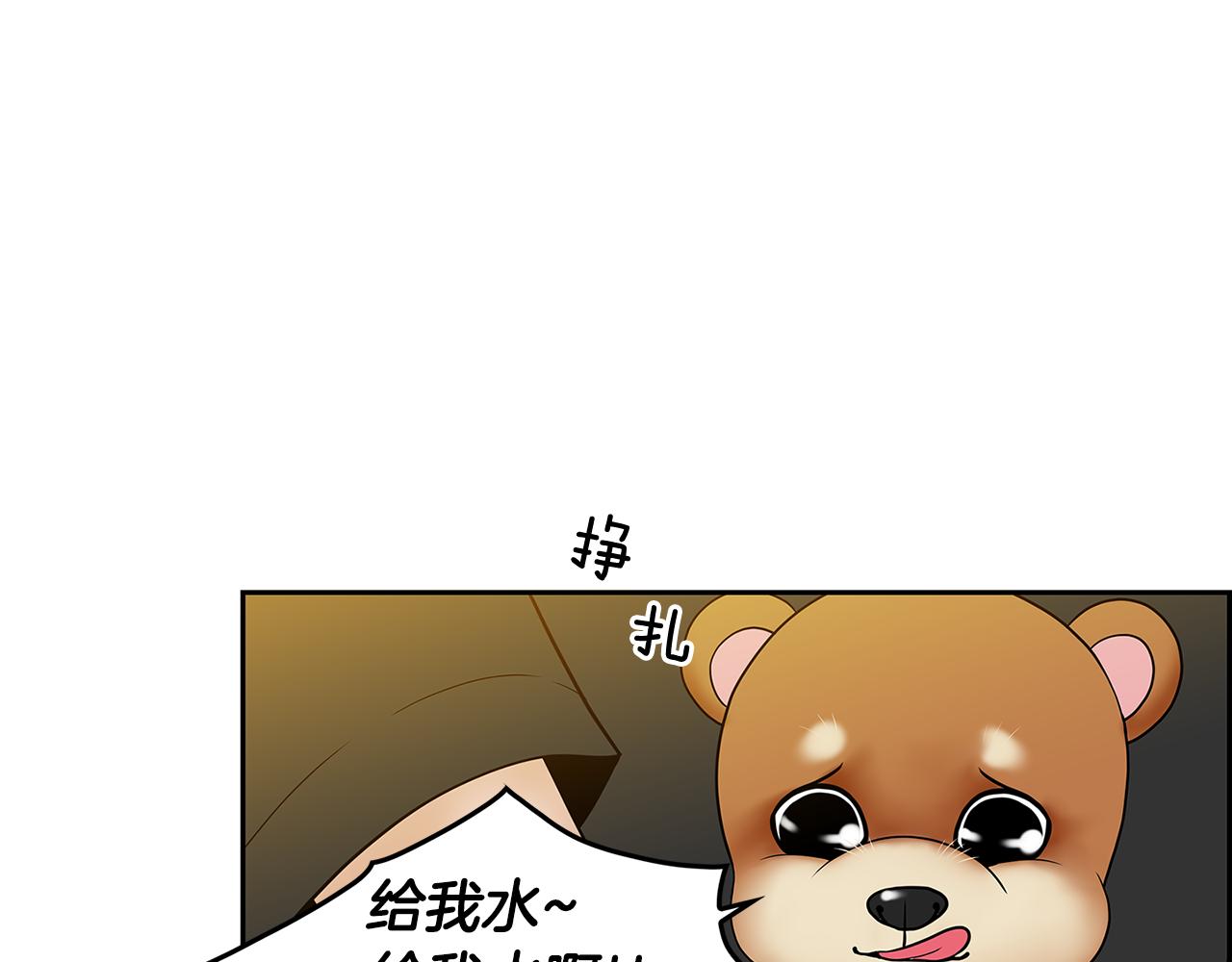 第6话 罪魁祸首64