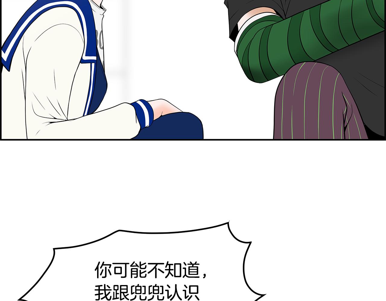 第6话 罪魁祸首72
