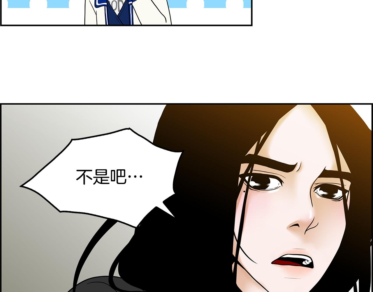 第6话 罪魁祸首77