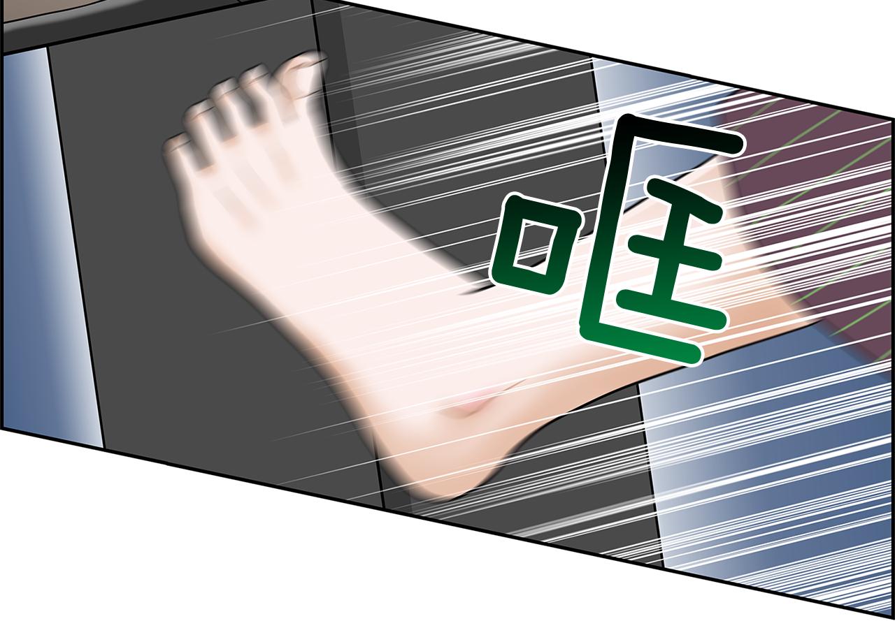 第6话 罪魁祸首84