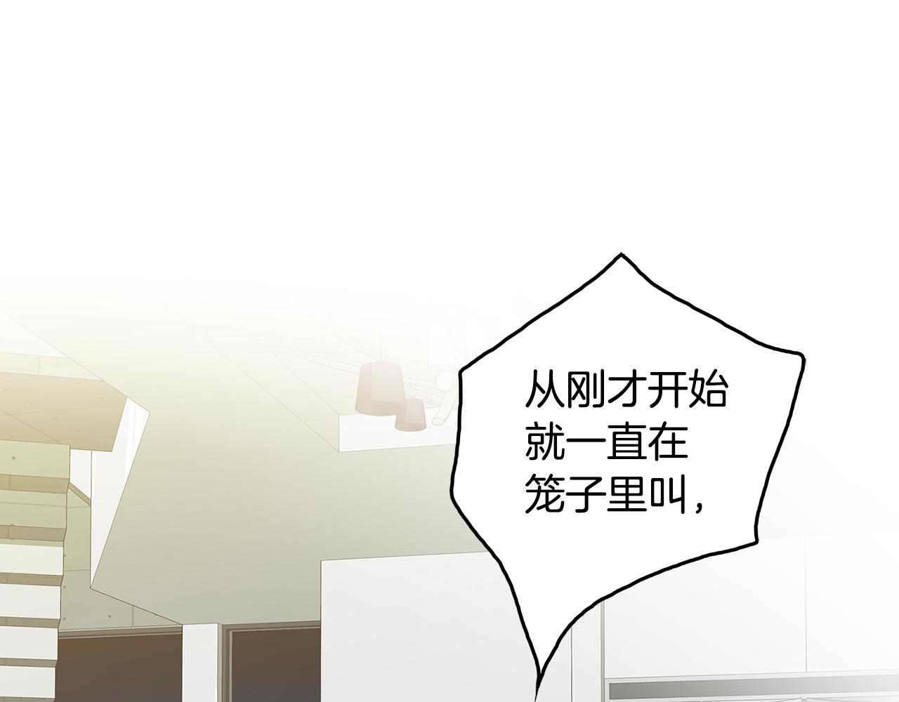 第6话 罪魁祸首9