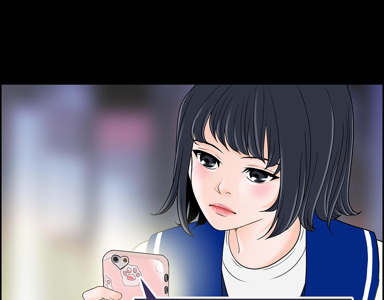 第7话 真相11