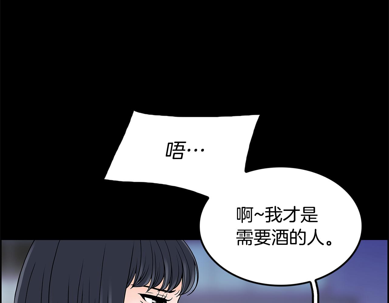 第7话 真相18