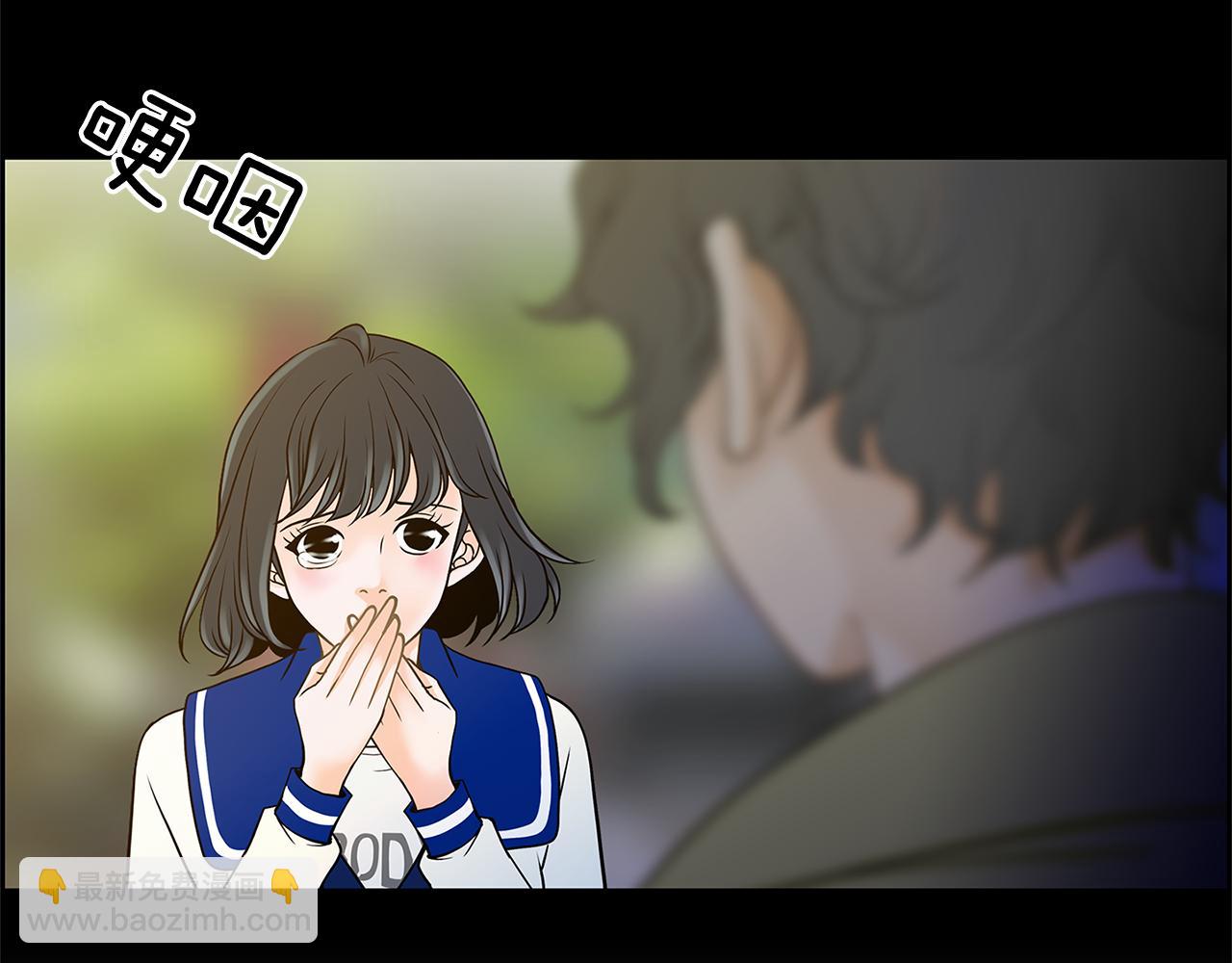 第7话 真相24