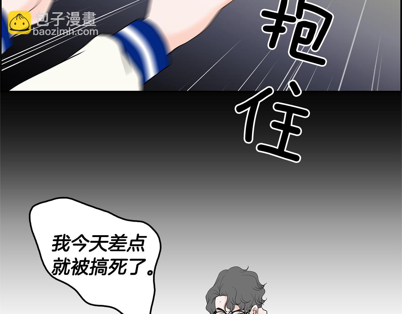 第7话 真相29