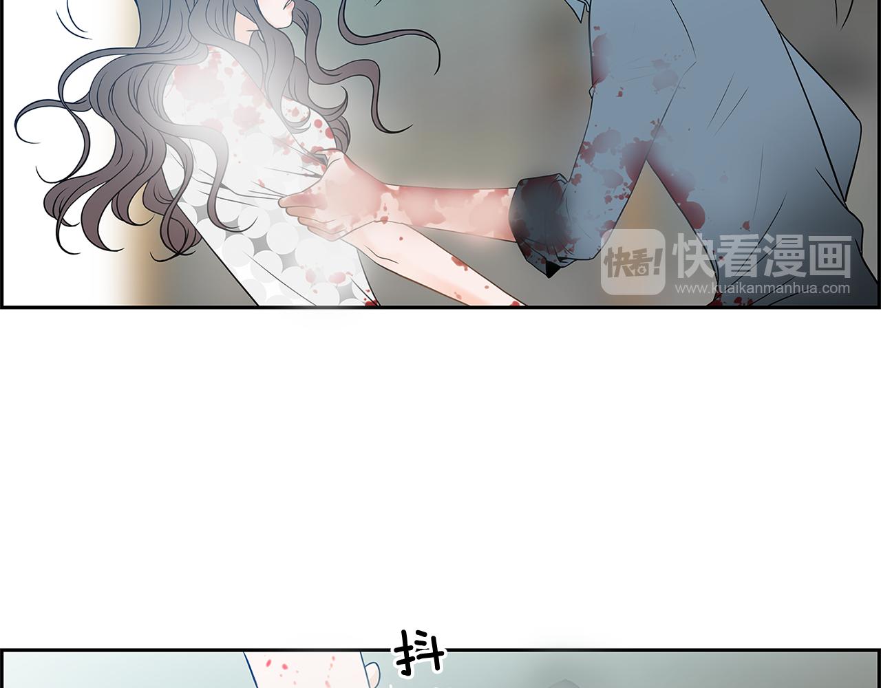 第7话 真相67