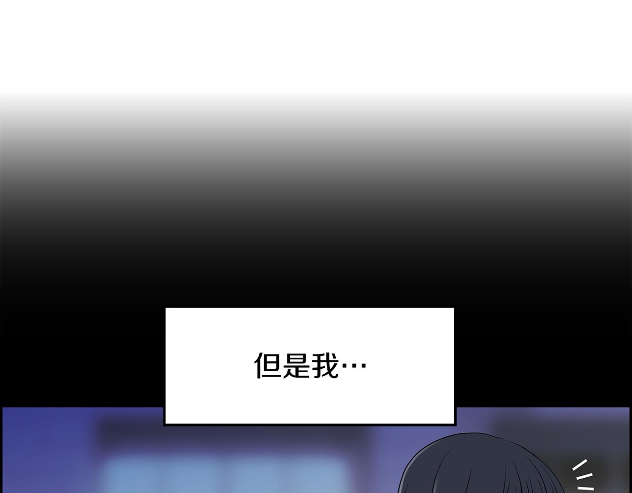 第7话 真相9