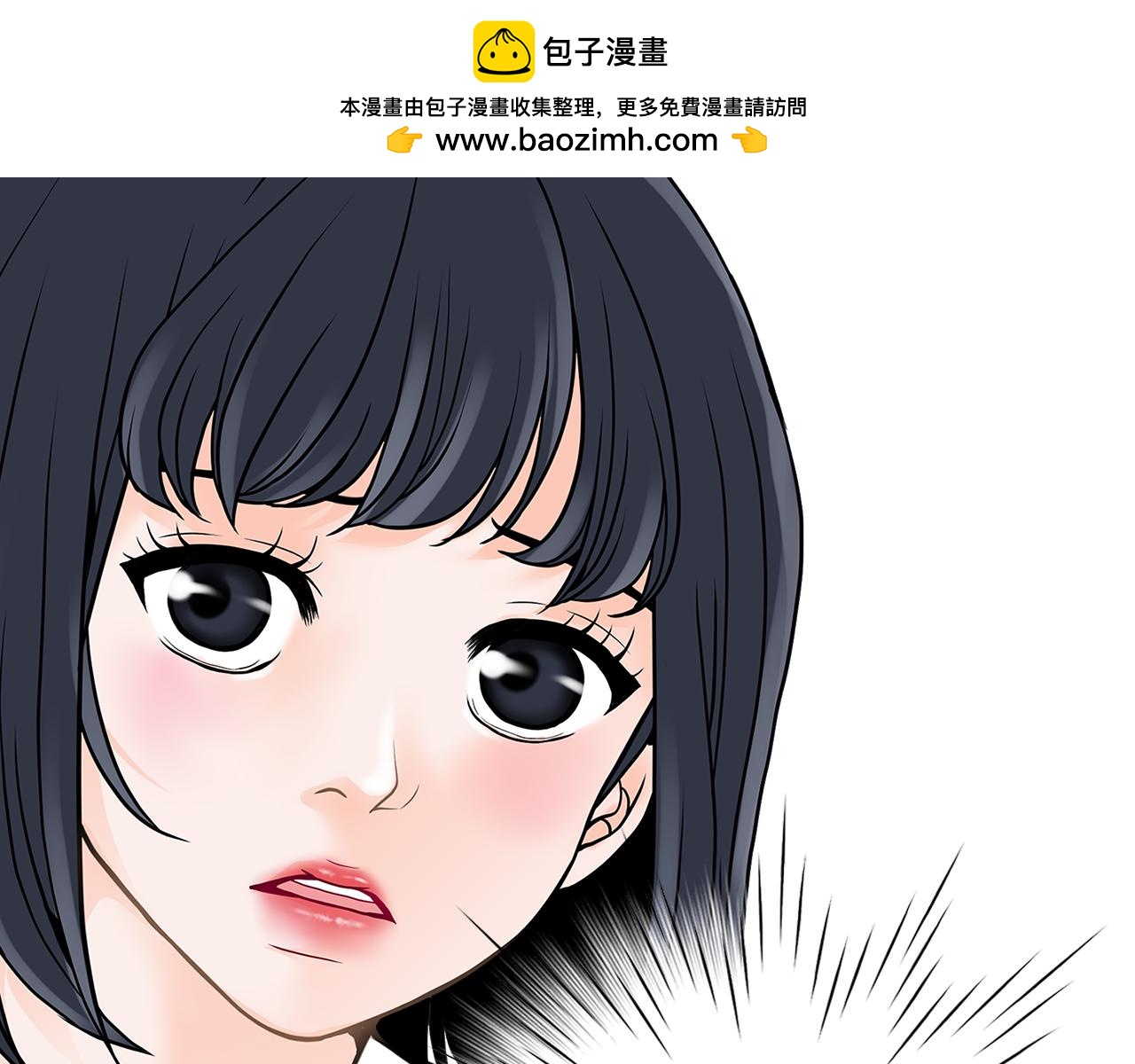 第8话 命运的羁绊1