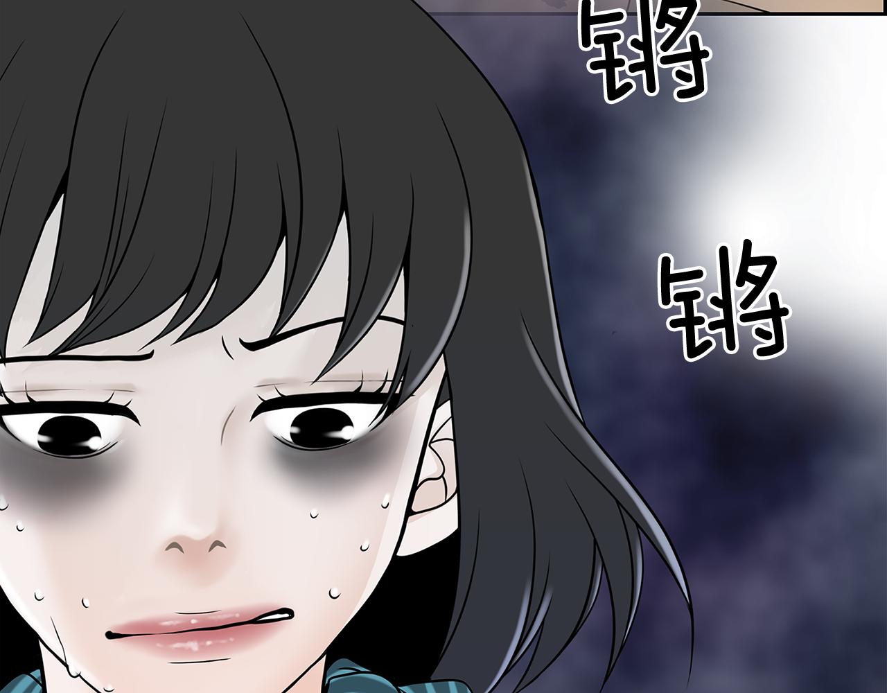 第8话 命运的羁绊101