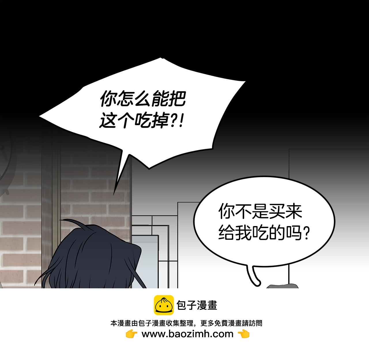 第8话 命运的羁绊107