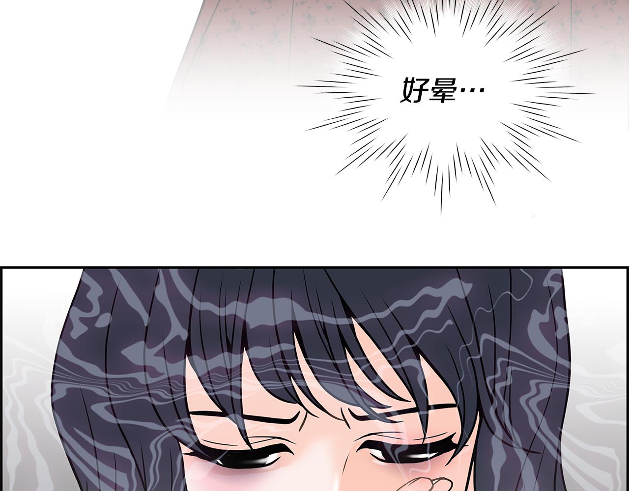 第8话 命运的羁绊119