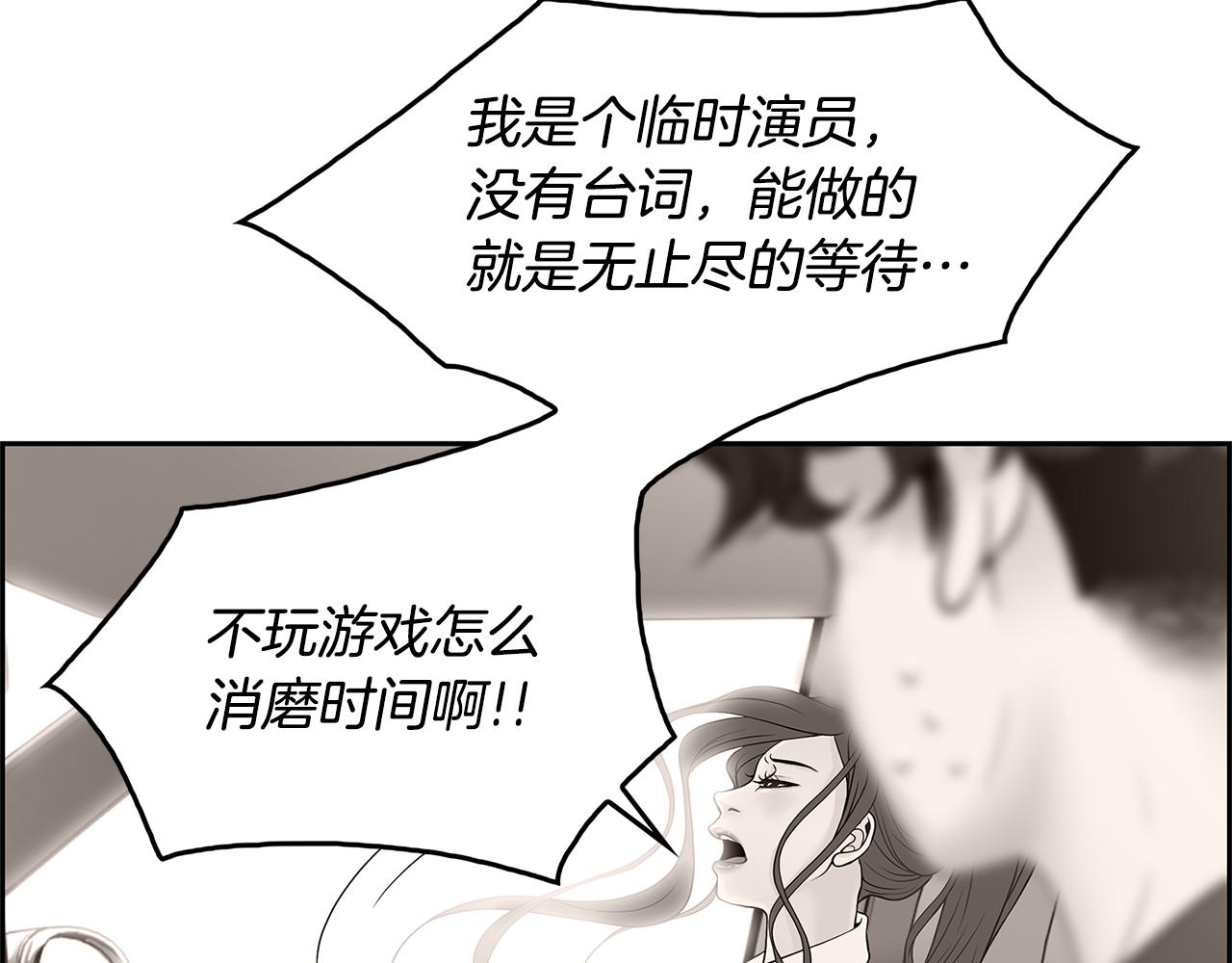 第8话 命运的羁绊12