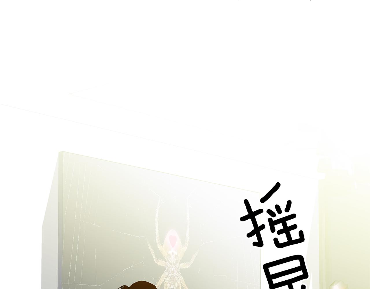 第8话 命运的羁绊122