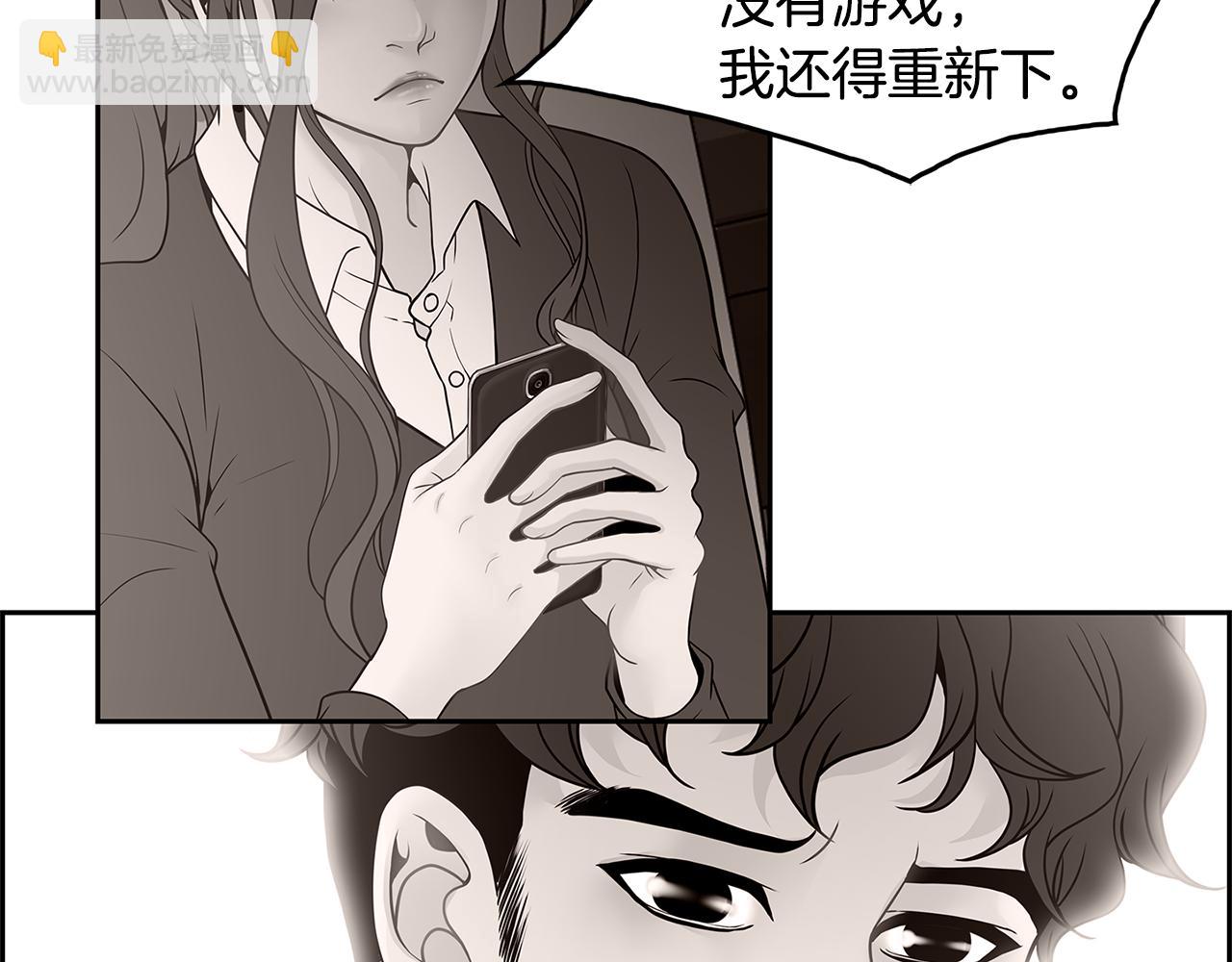 第8话 命运的羁绊16