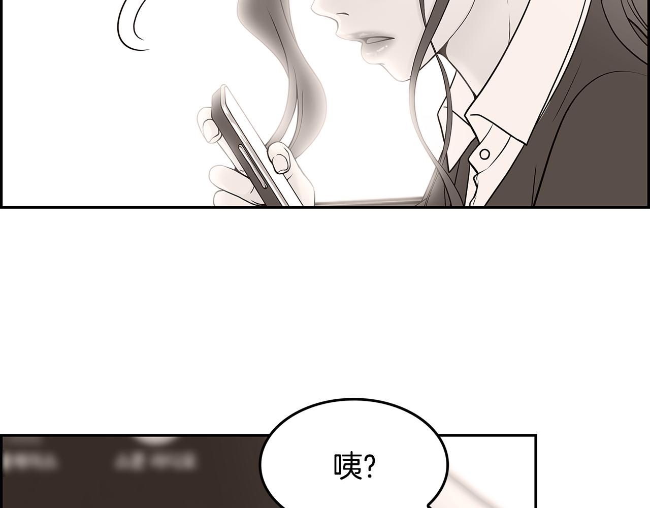 第8话 命运的羁绊28
