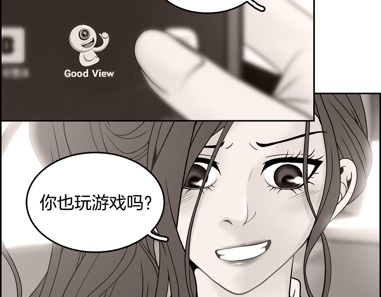 第8话 命运的羁绊29