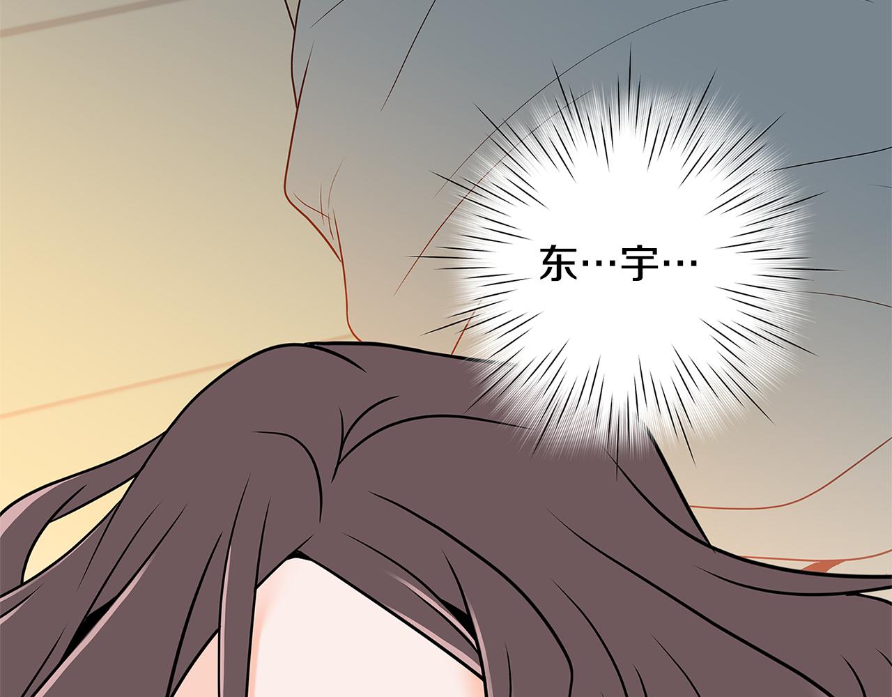 第8话 命运的羁绊38