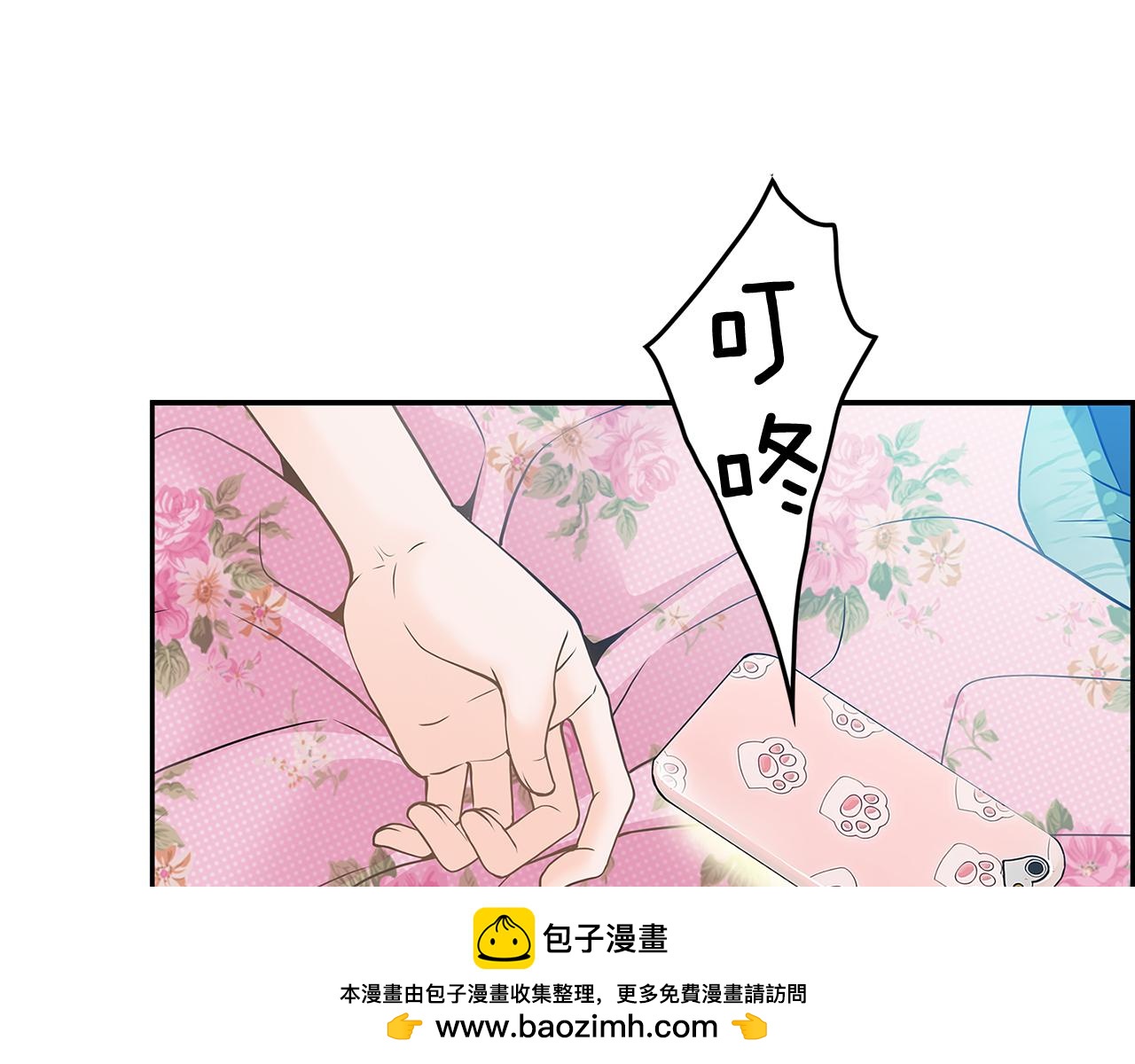 第8话 命运的羁绊58
