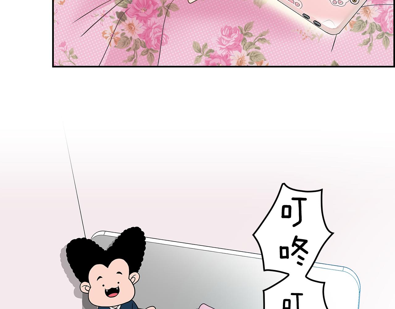 第8话 命运的羁绊59