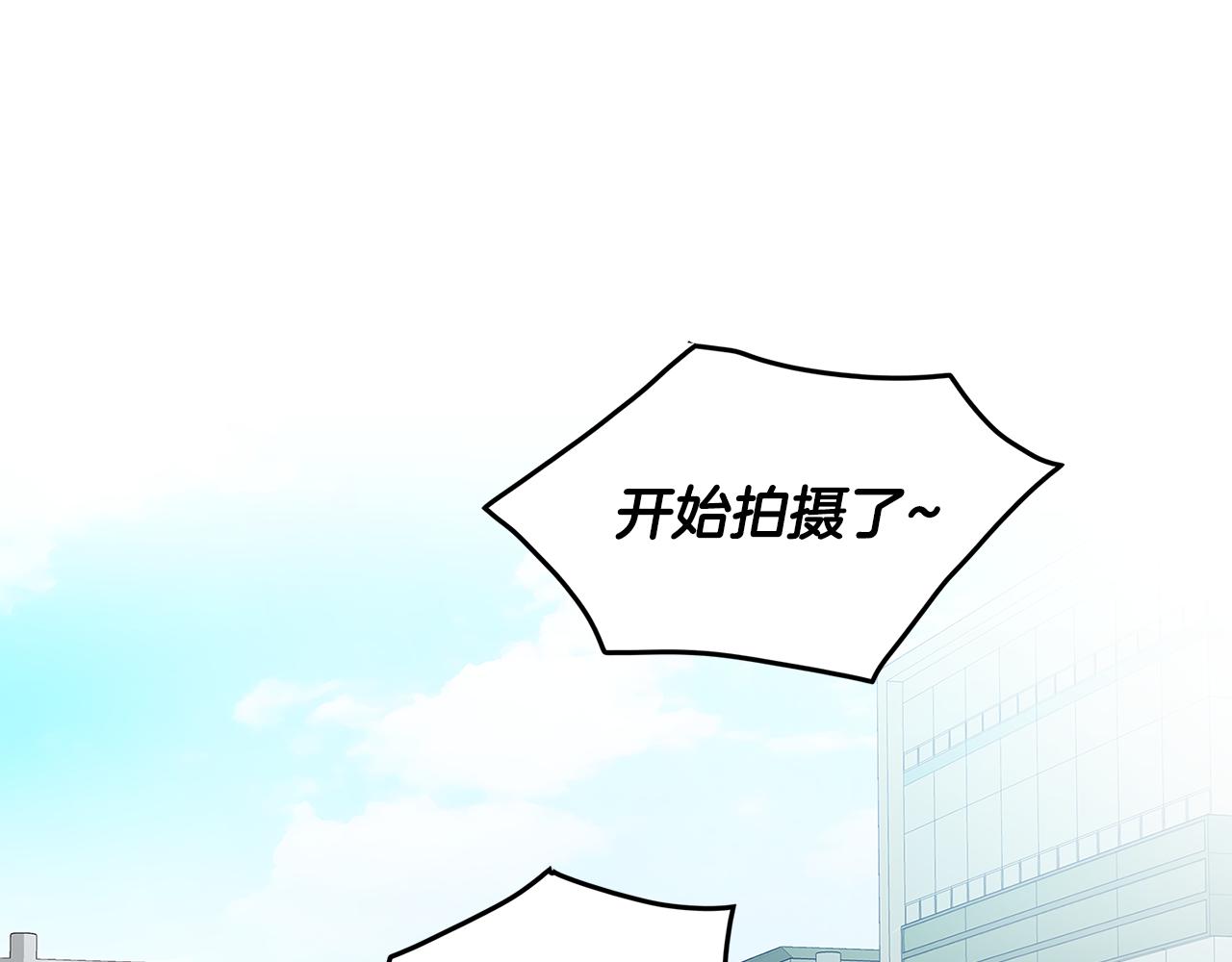 第8话 命运的羁绊6
