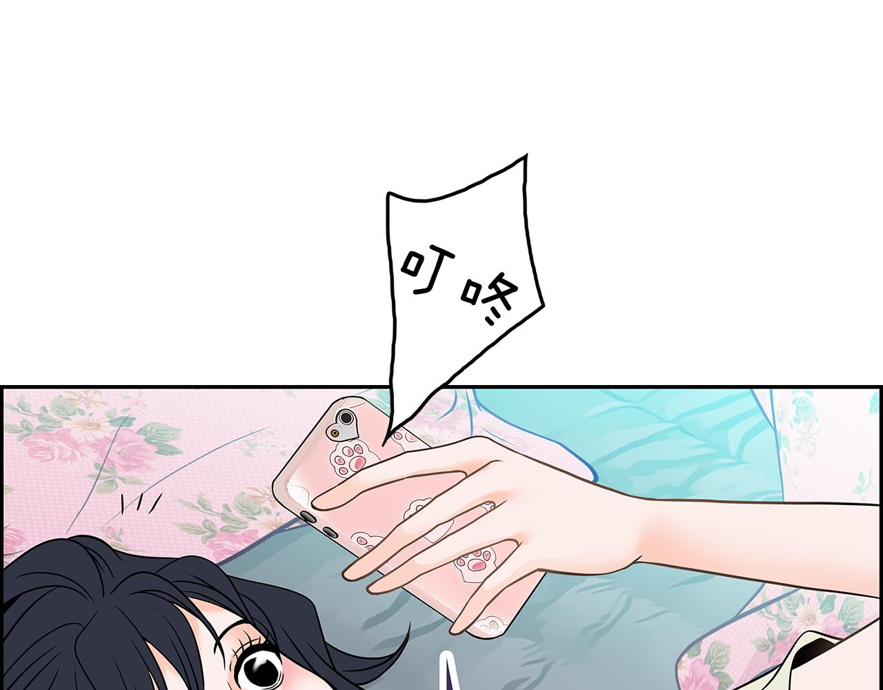 第8话 命运的羁绊67