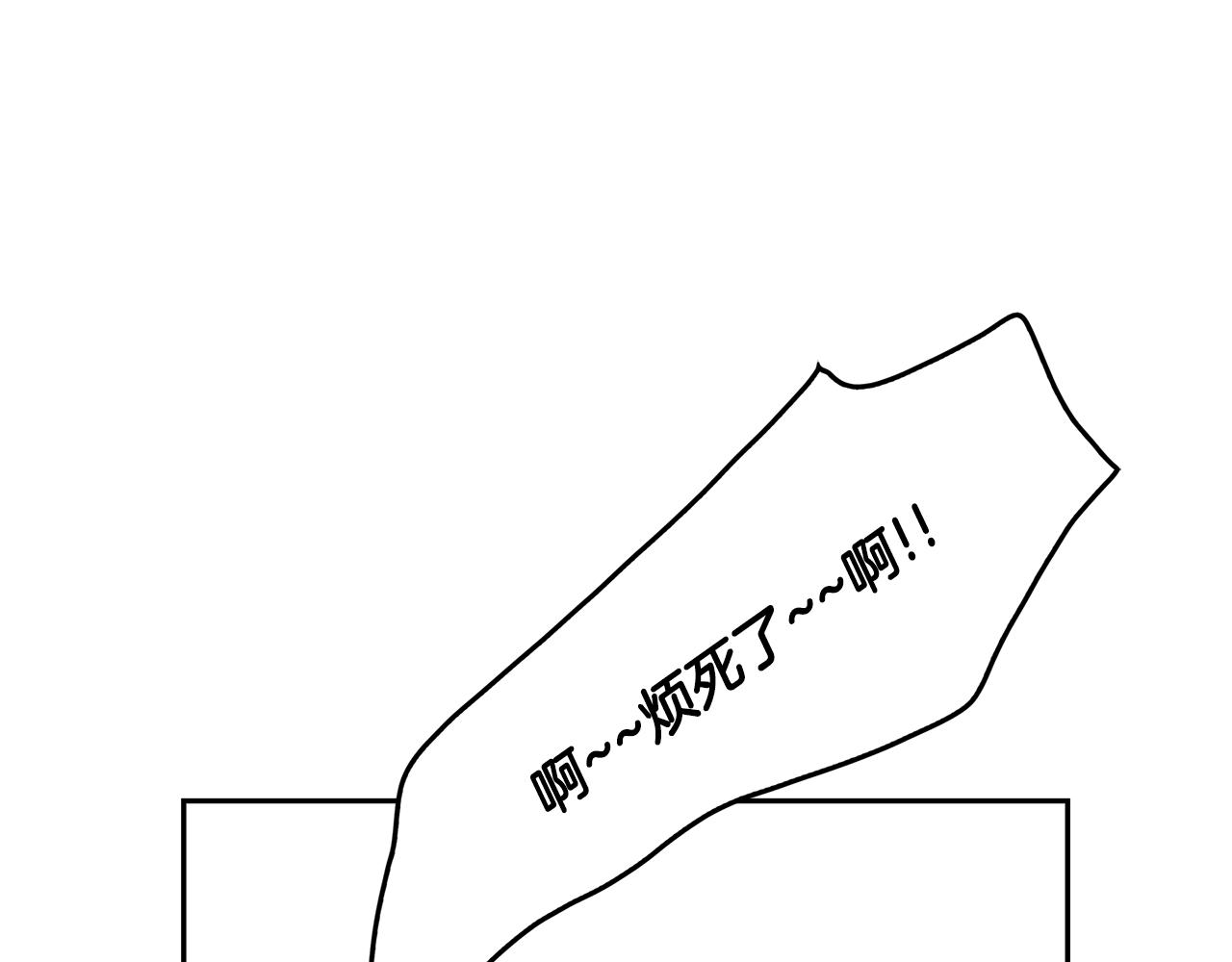 第8话 命运的羁绊69