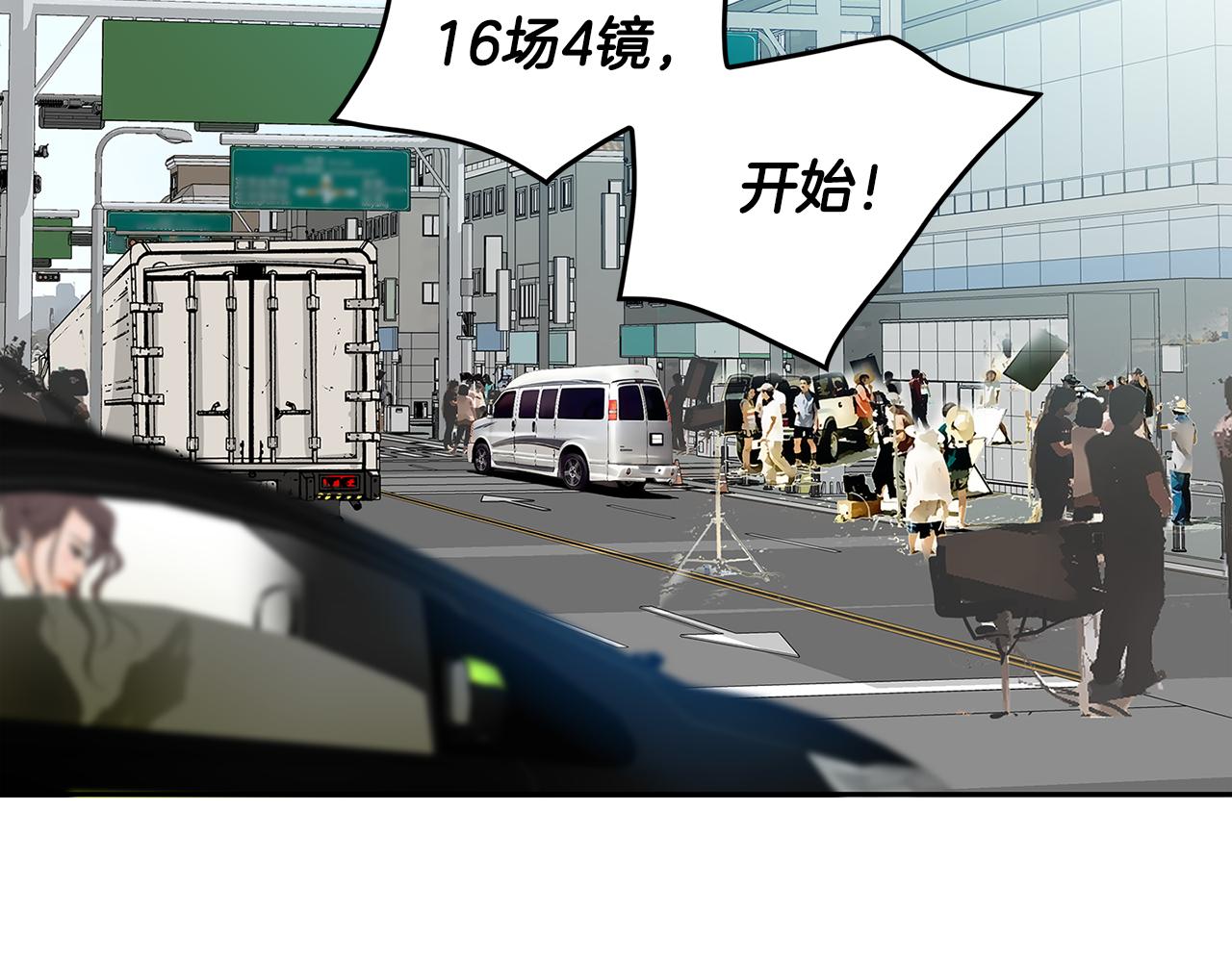 第8话 命运的羁绊7