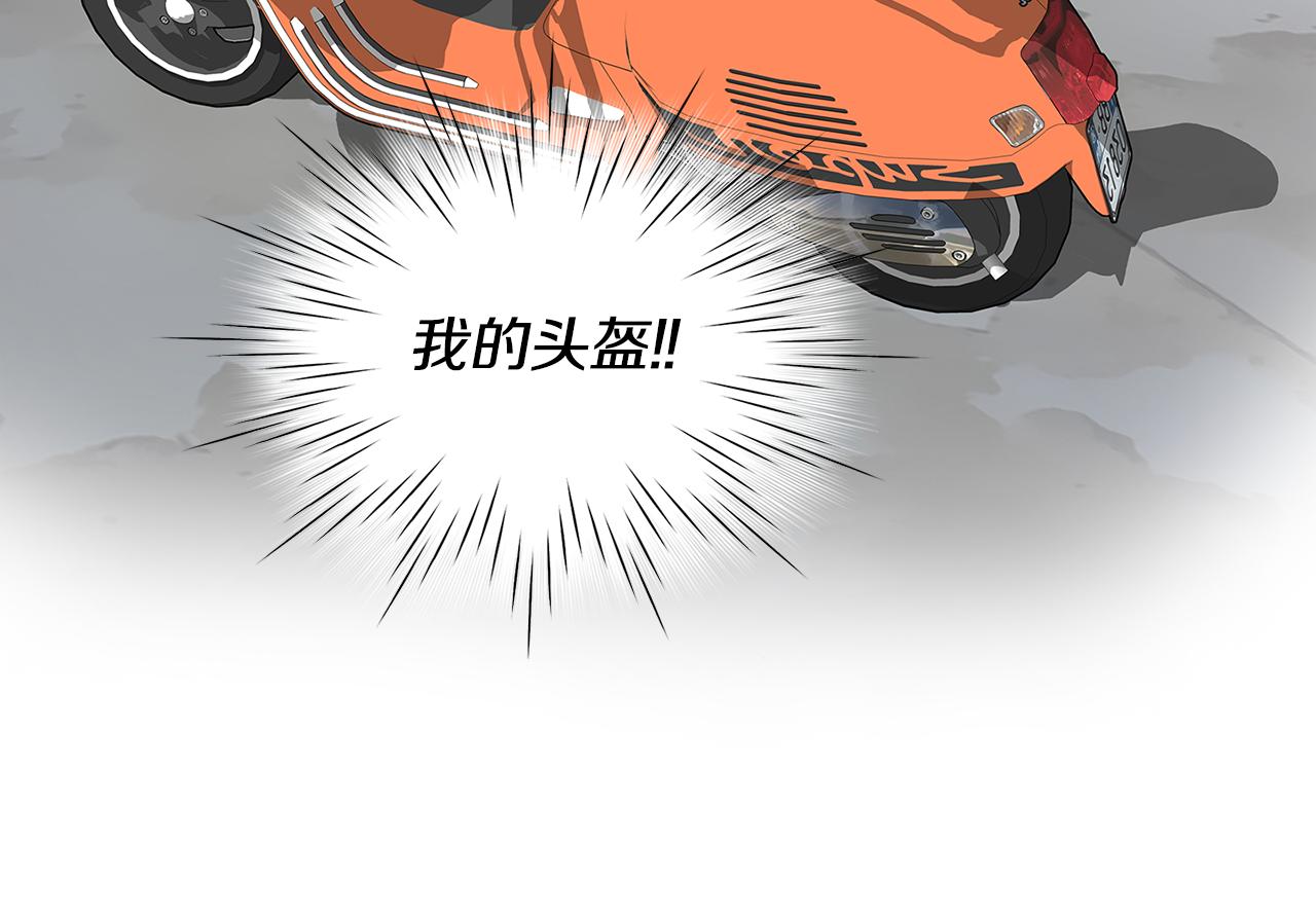 第8话 命运的羁绊75