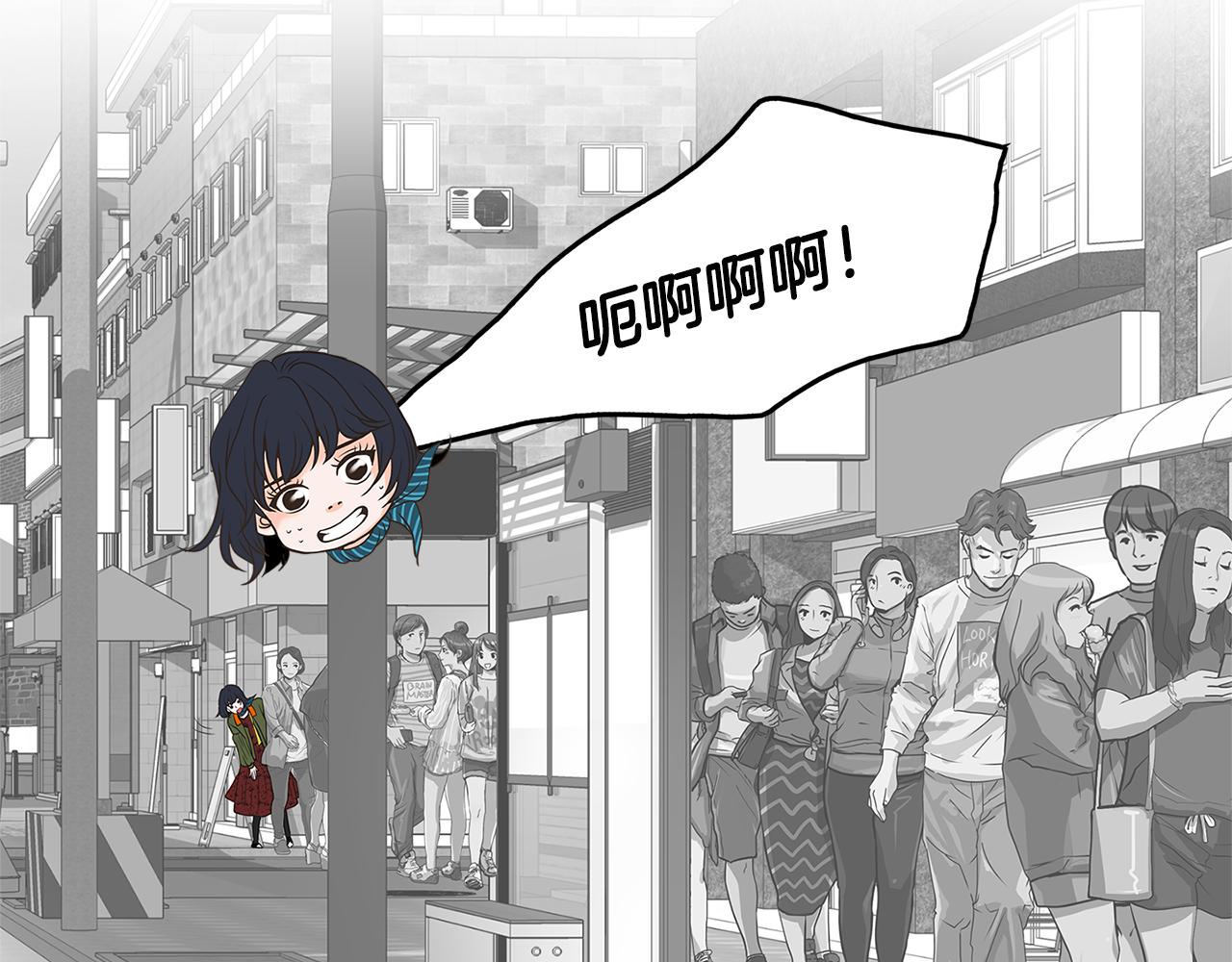 第8话 命运的羁绊79